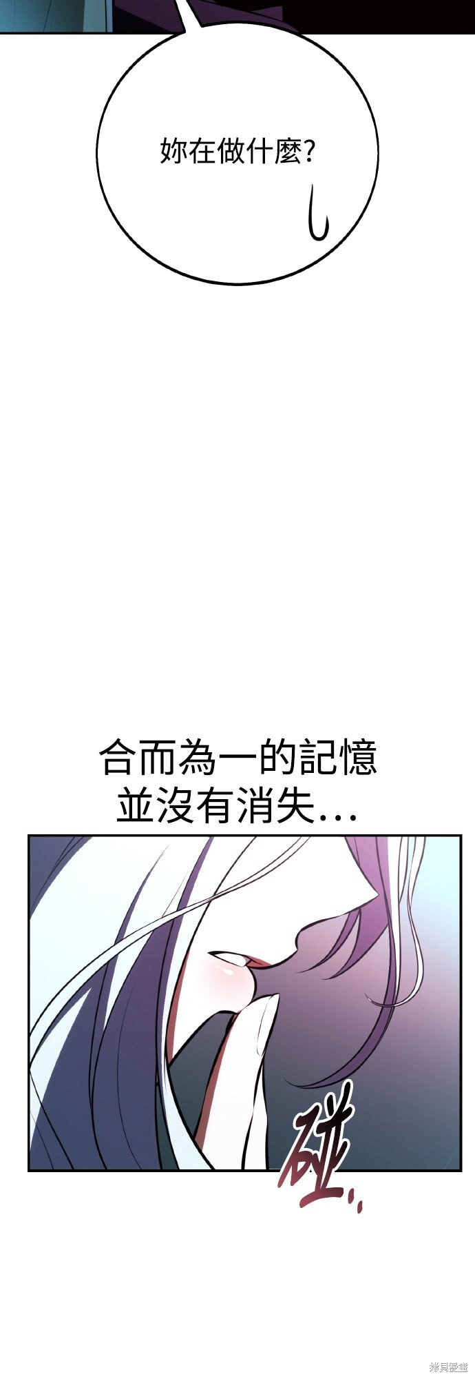 第222页