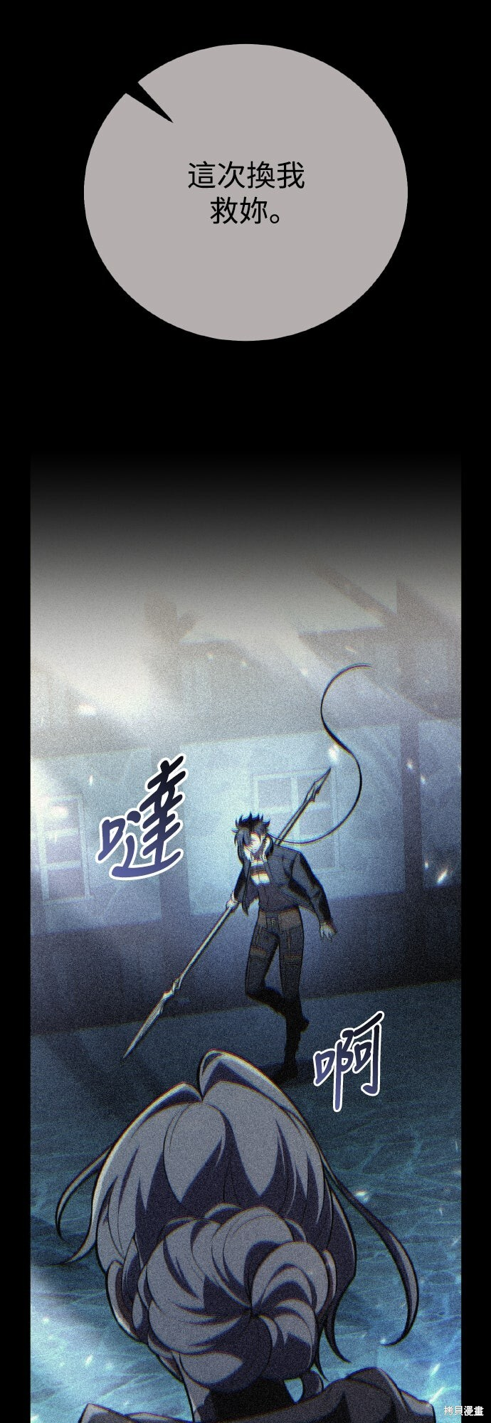 第198页