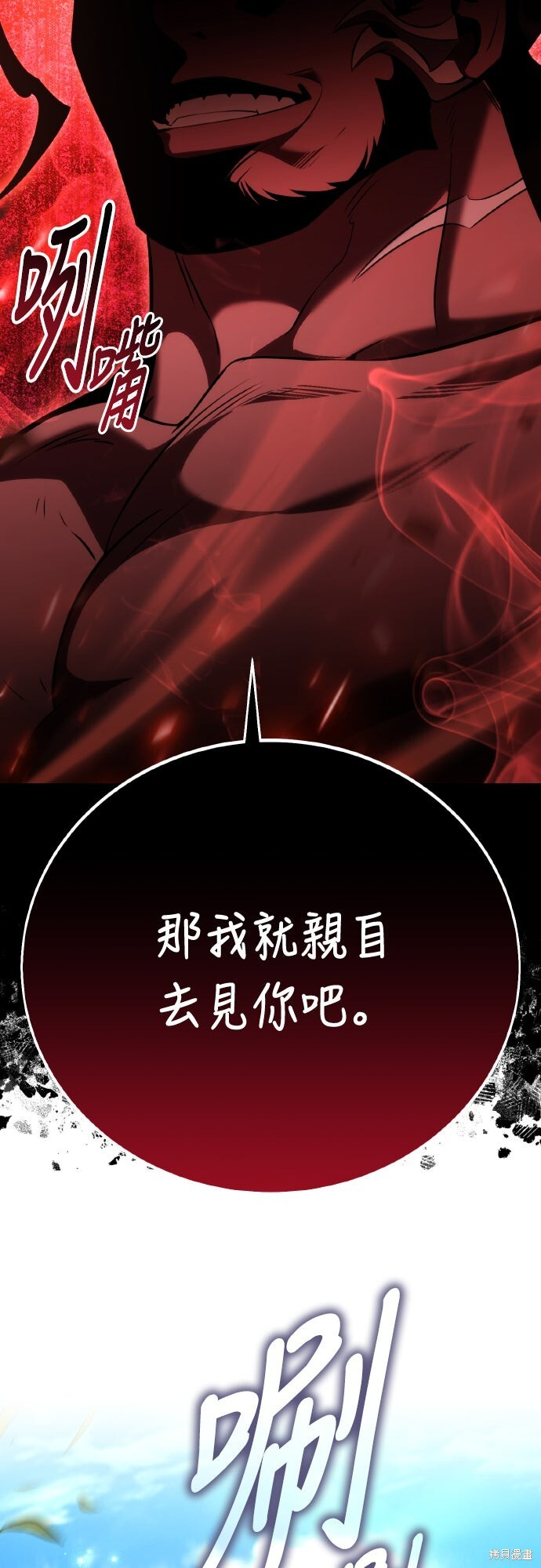 第312页