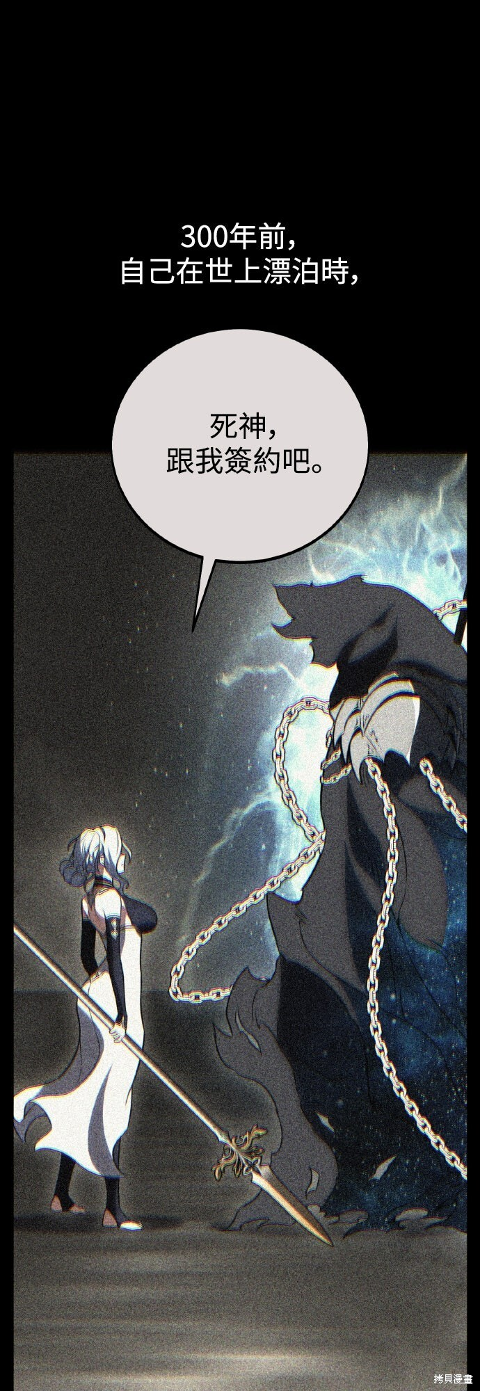 第183页