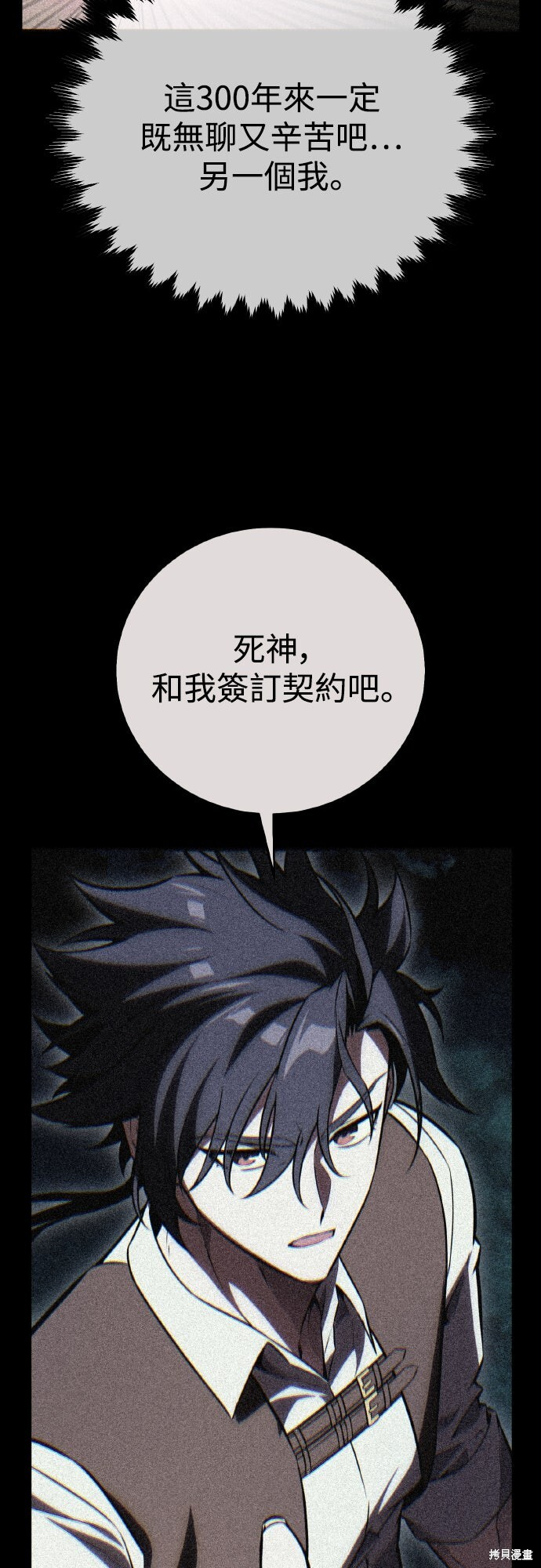 第192页