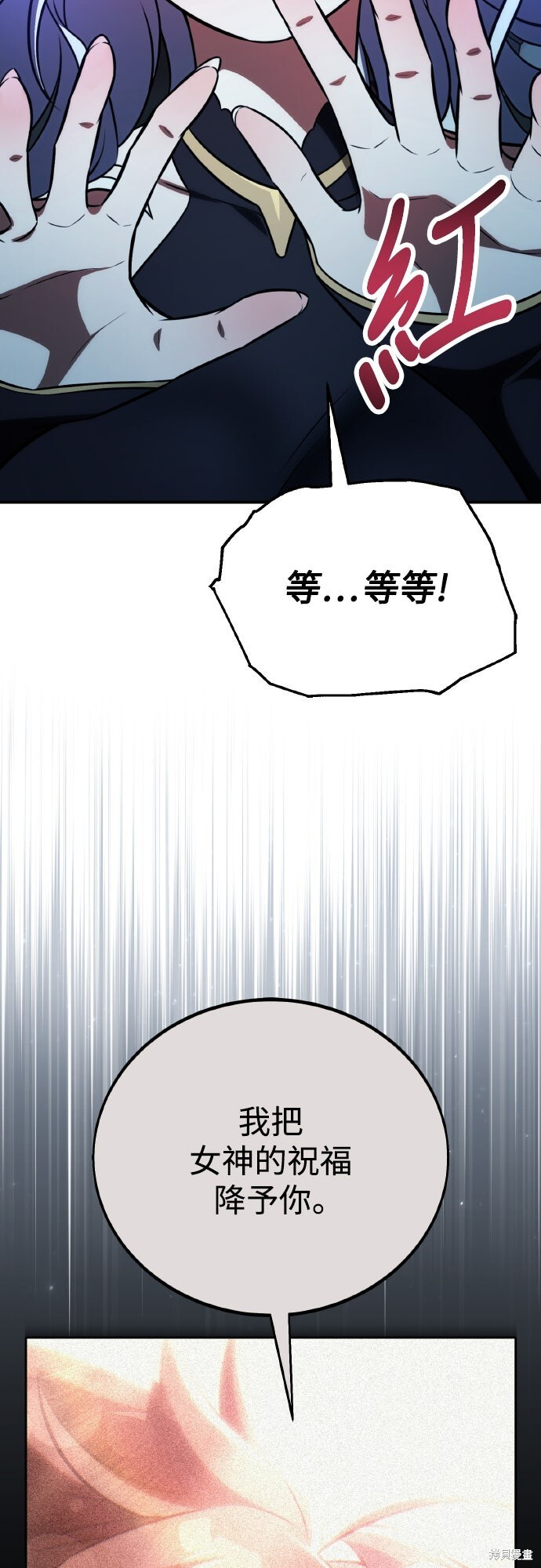 第207页