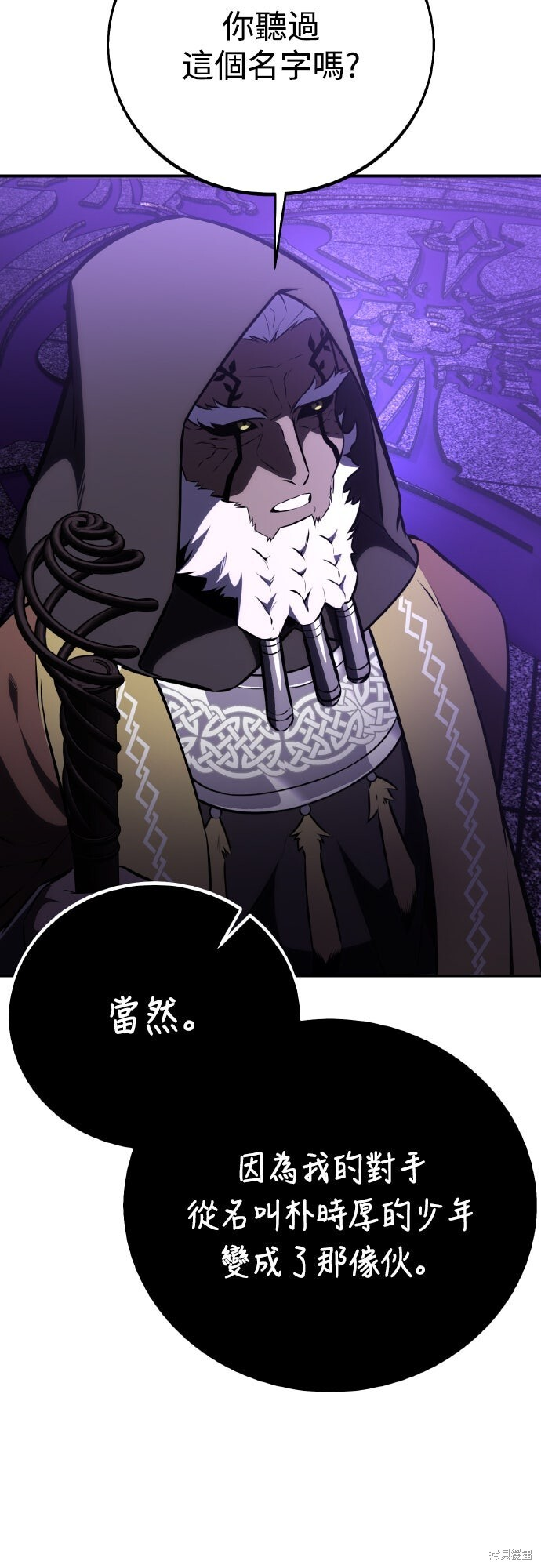 第294页