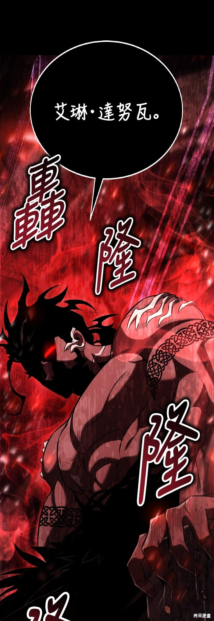 第306页