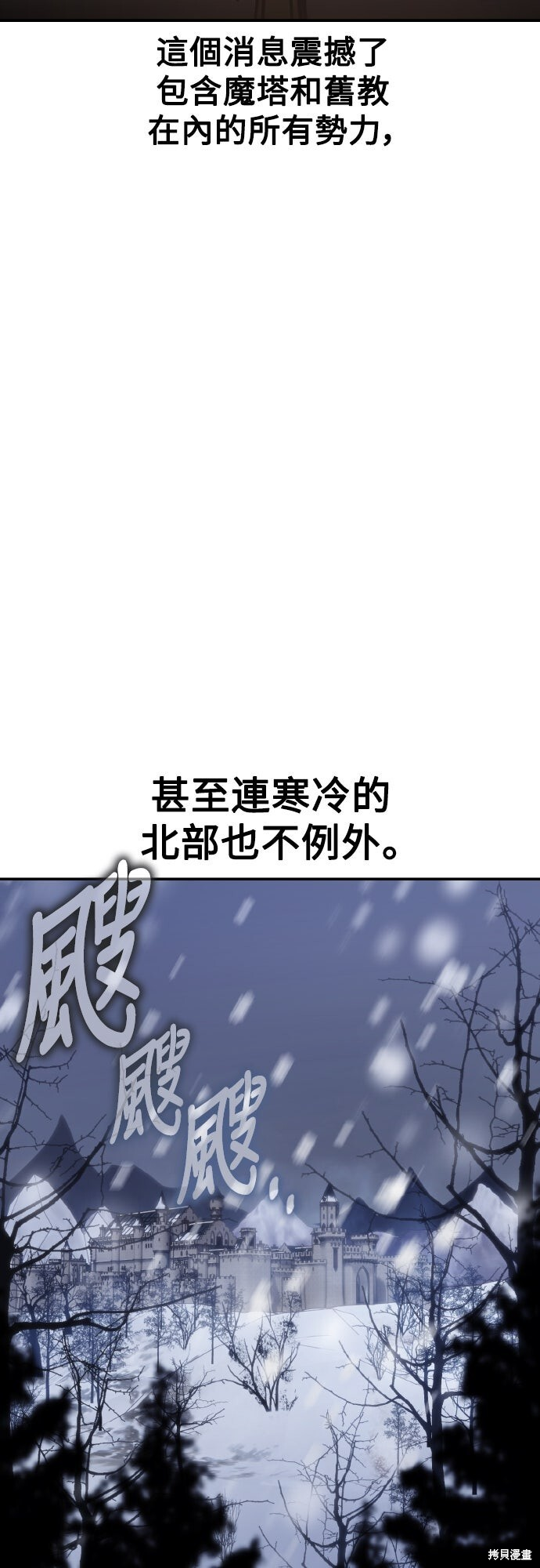 第255页