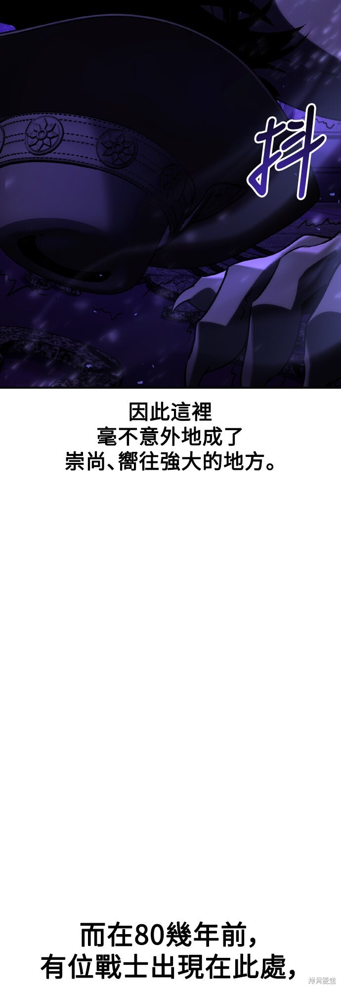 第261页