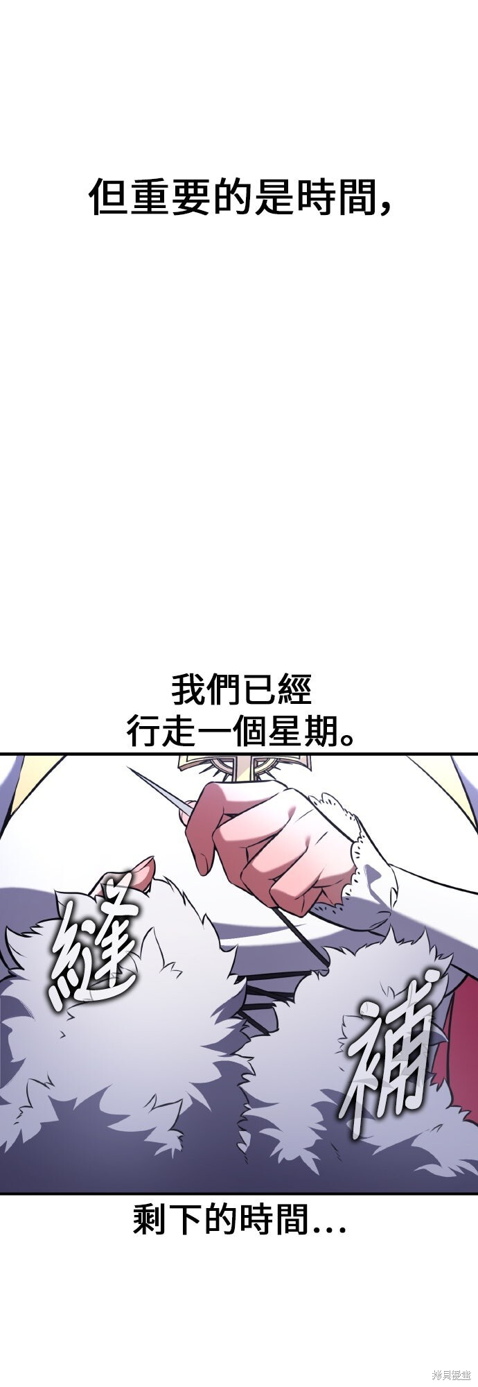 第213页