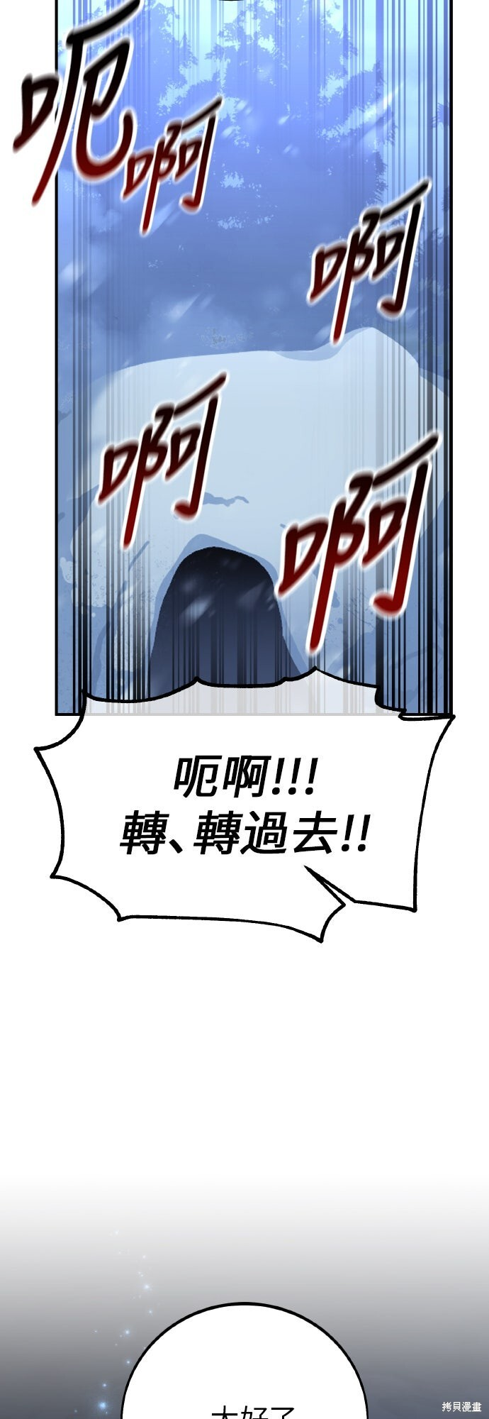 第294页