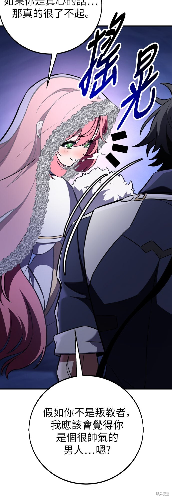 第231页