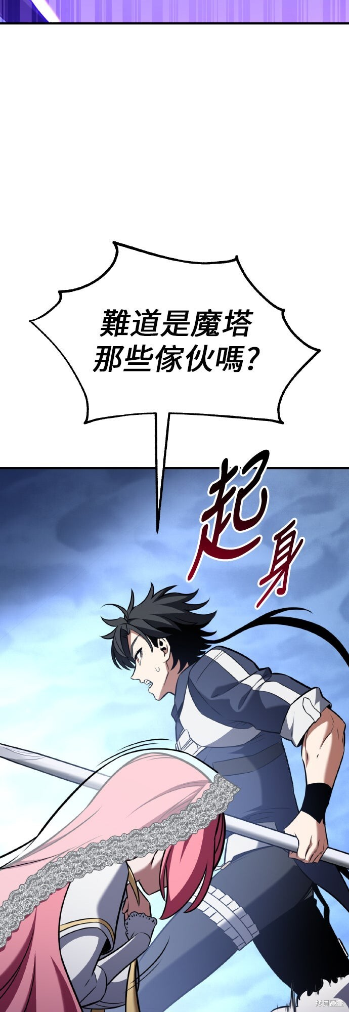 第309页