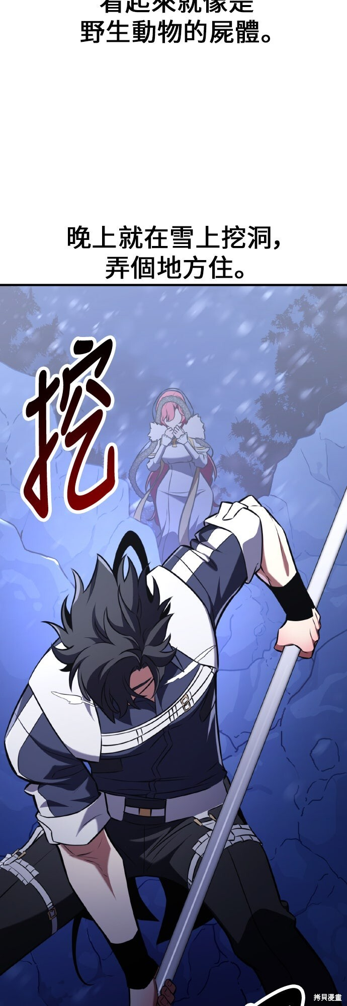 第207页