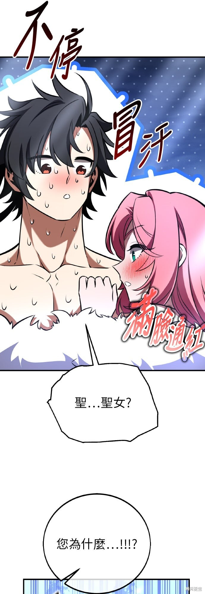 第291页