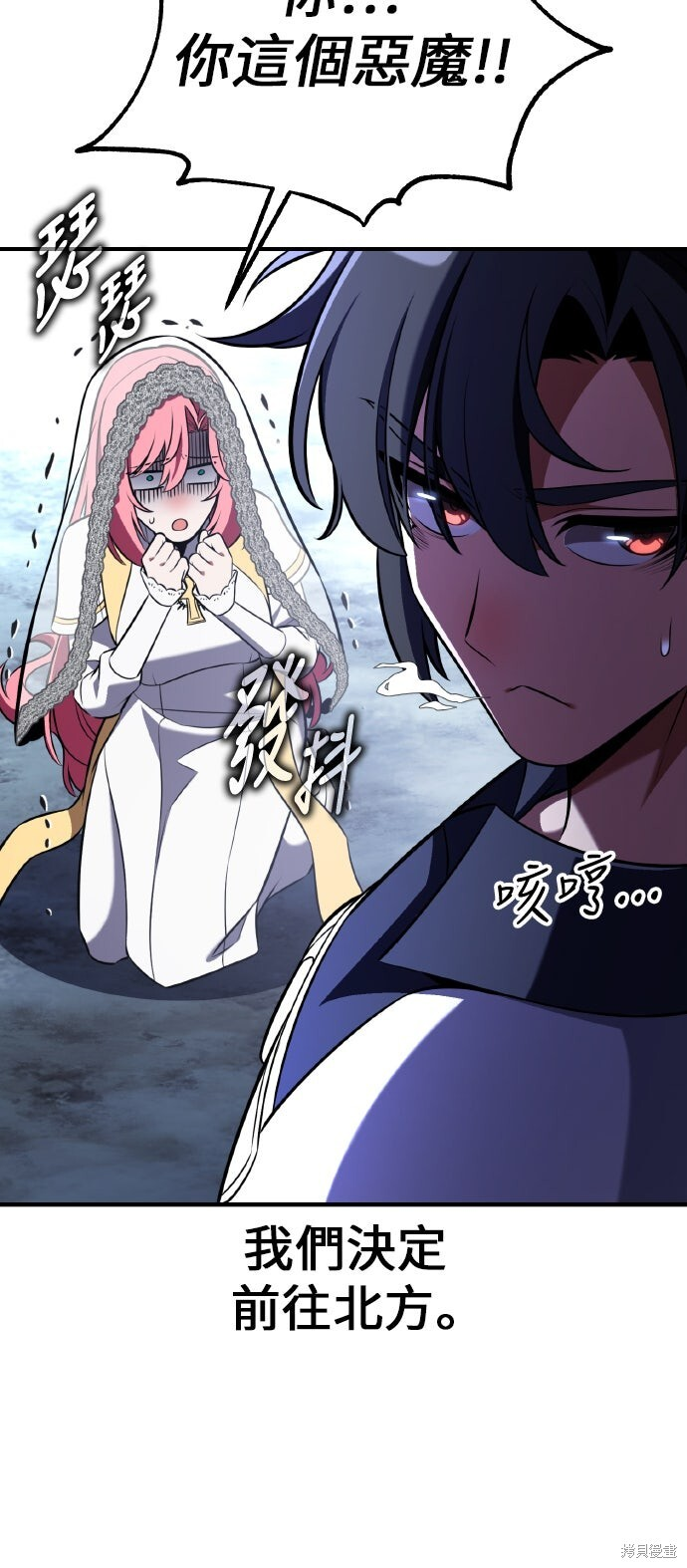 第186页