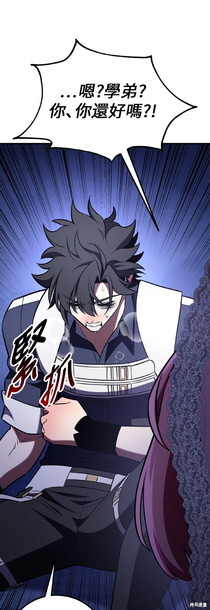 第234页