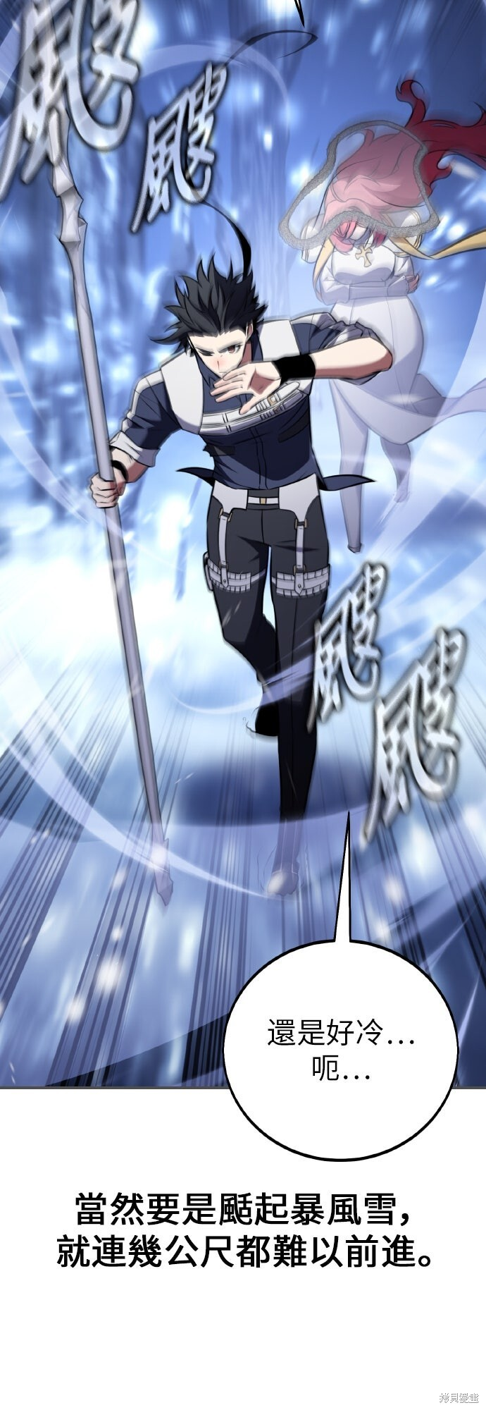 第198页