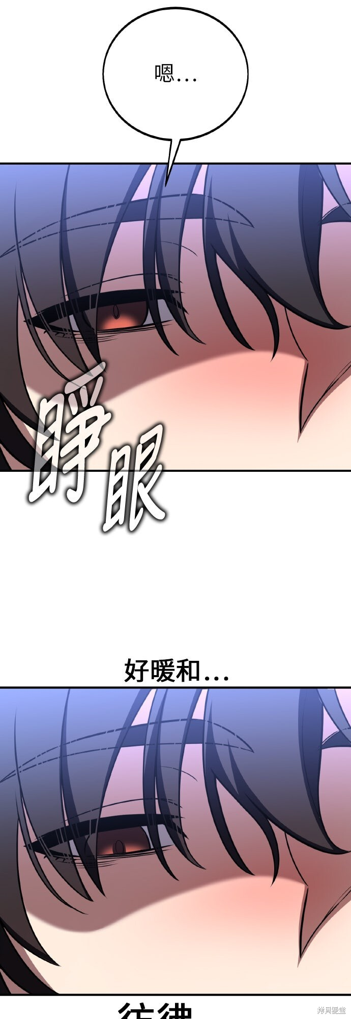 第279页