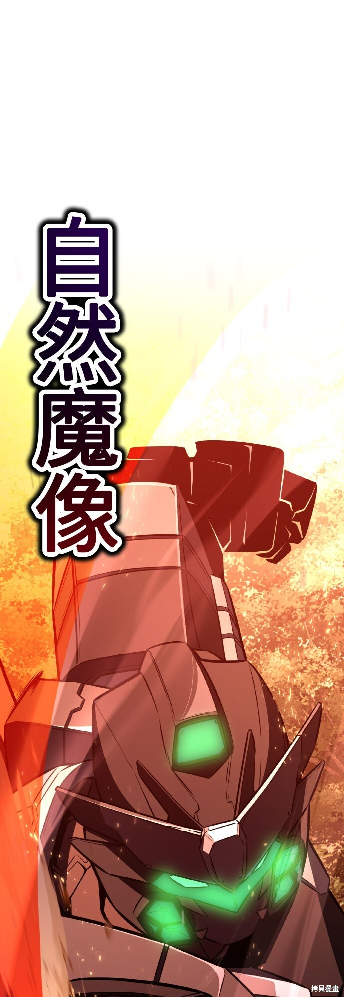 第228页