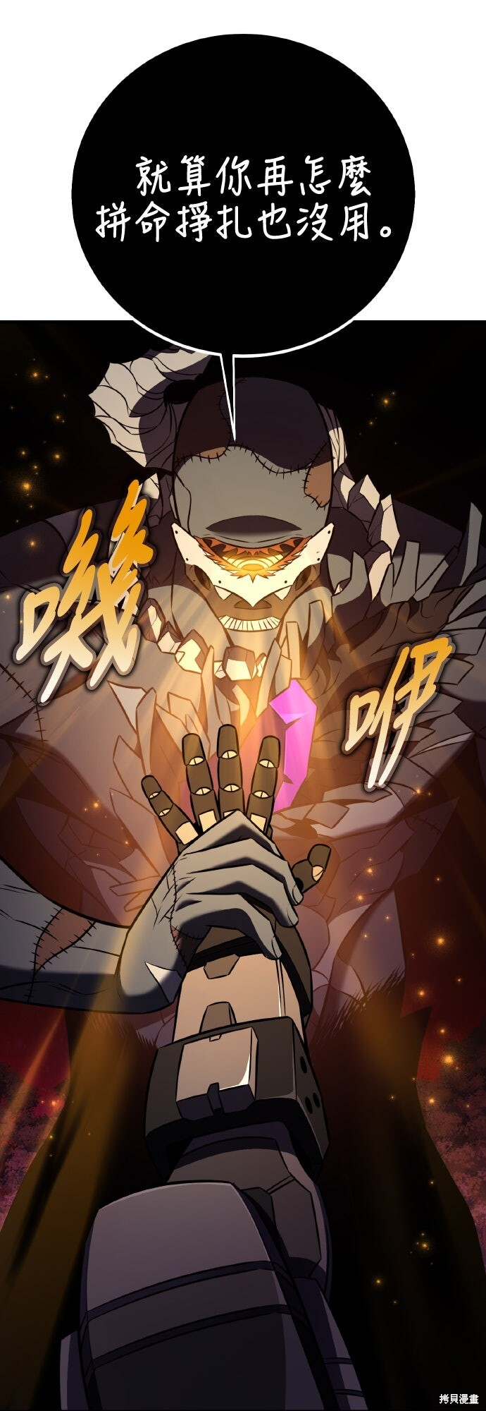 第279页