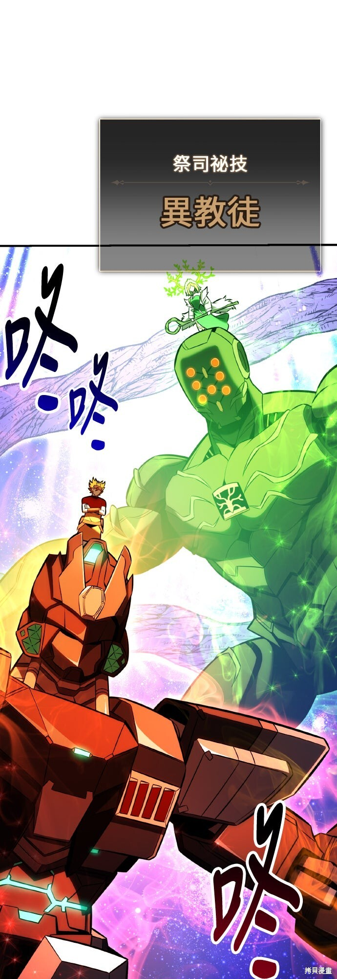 第204页