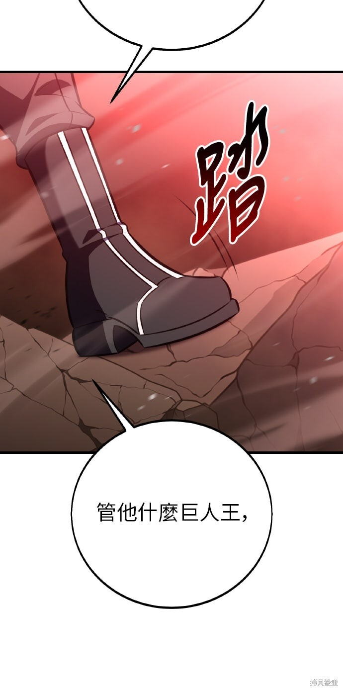 第333页
