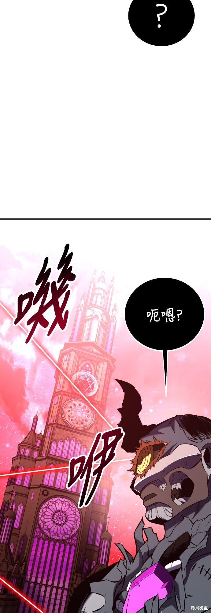 第321页