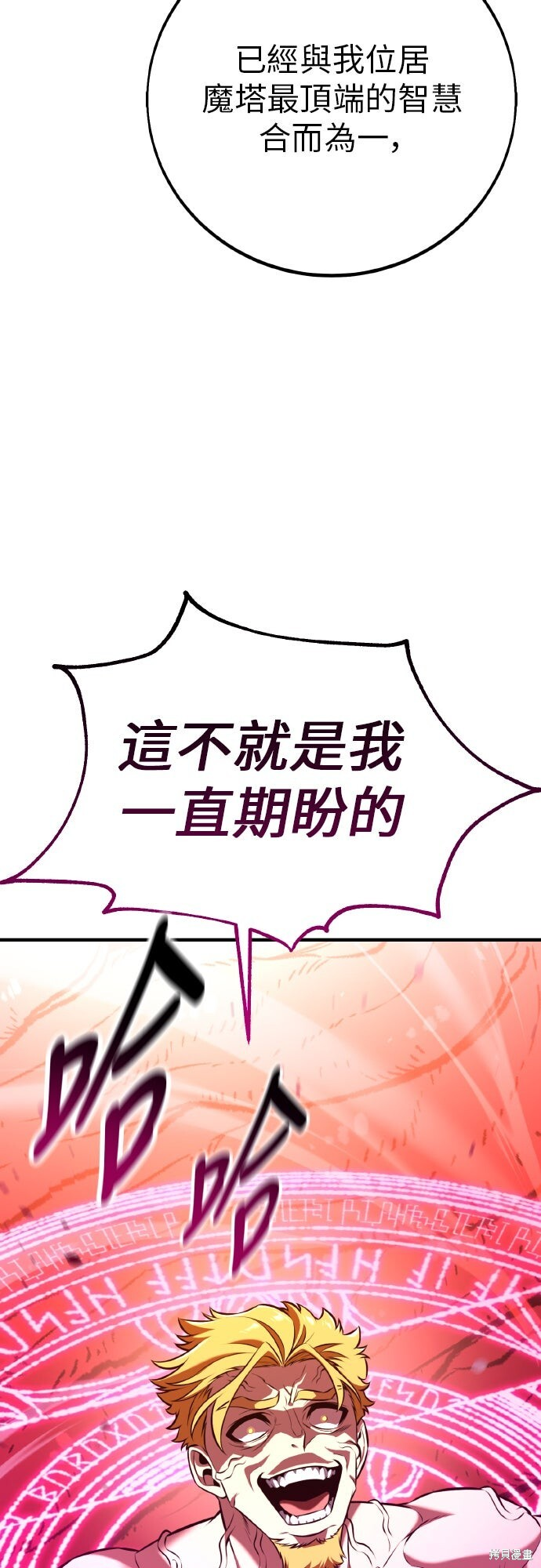 第309页