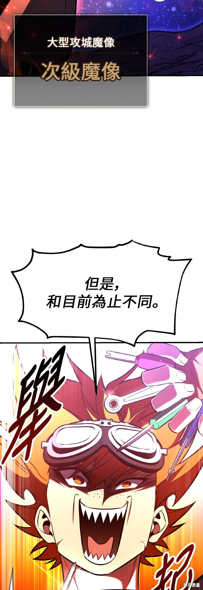 第207页