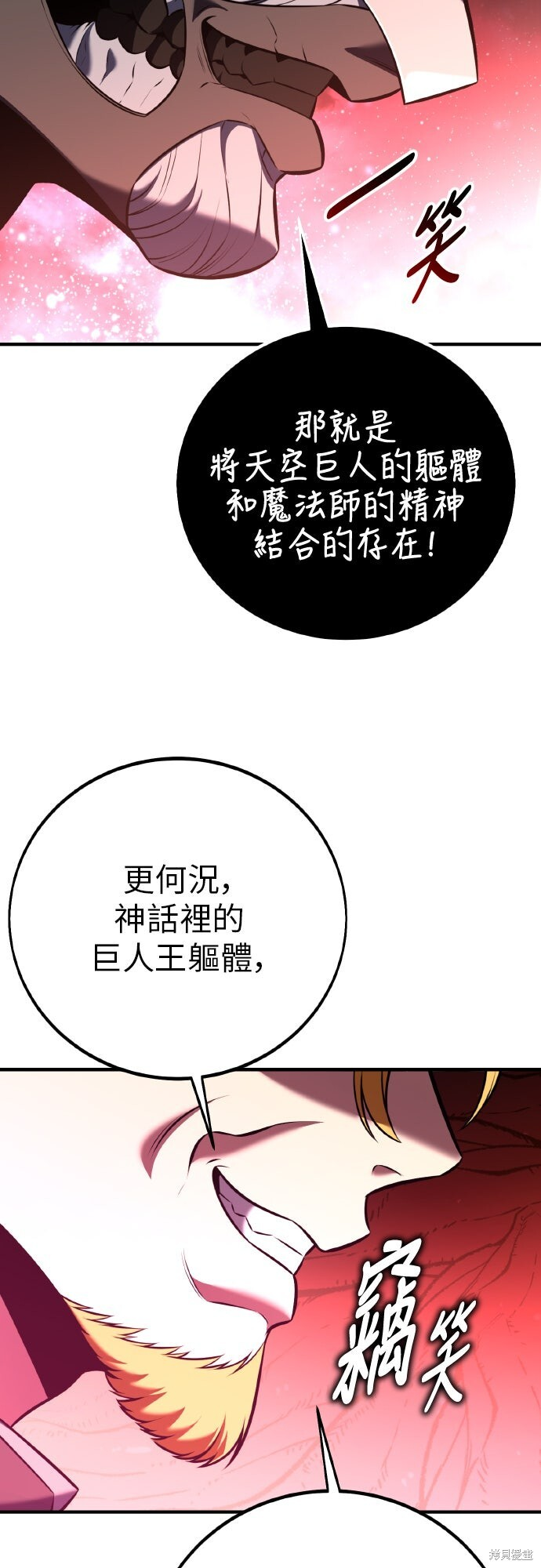 第306页