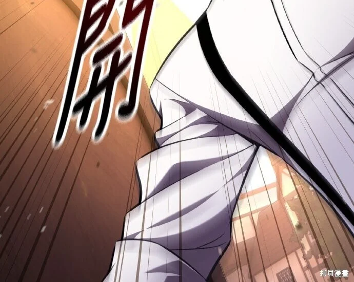 第246页