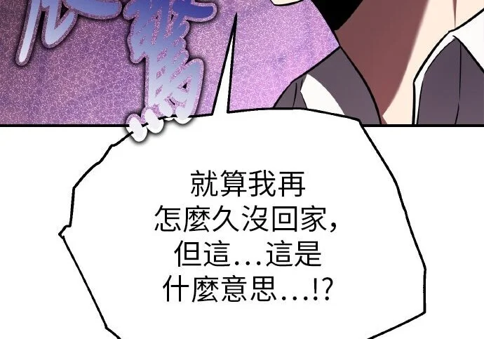 第303页
