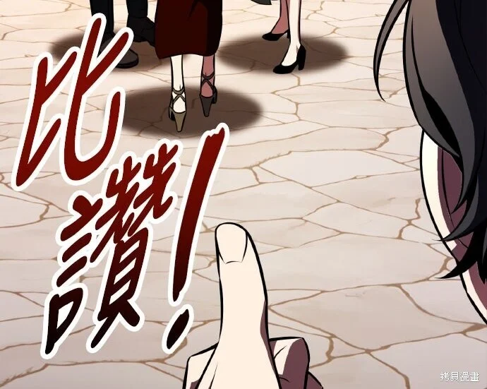 第360页