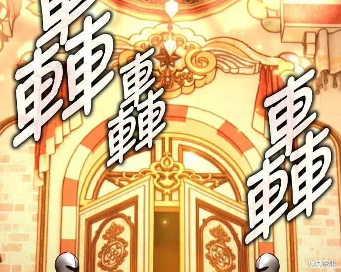 第372页