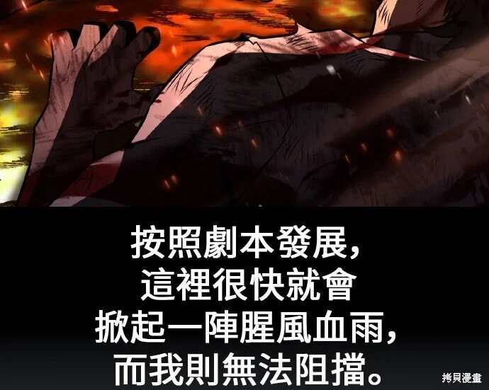 第597页