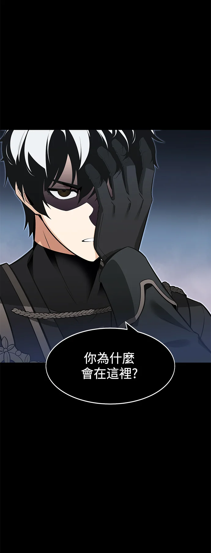 第243页