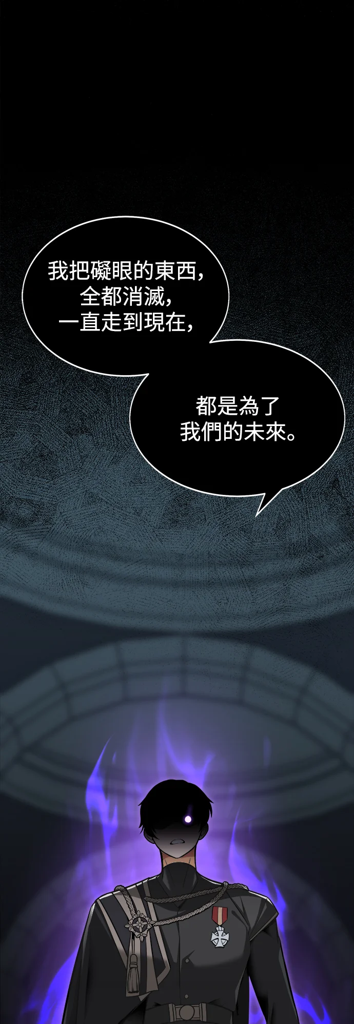 第357页