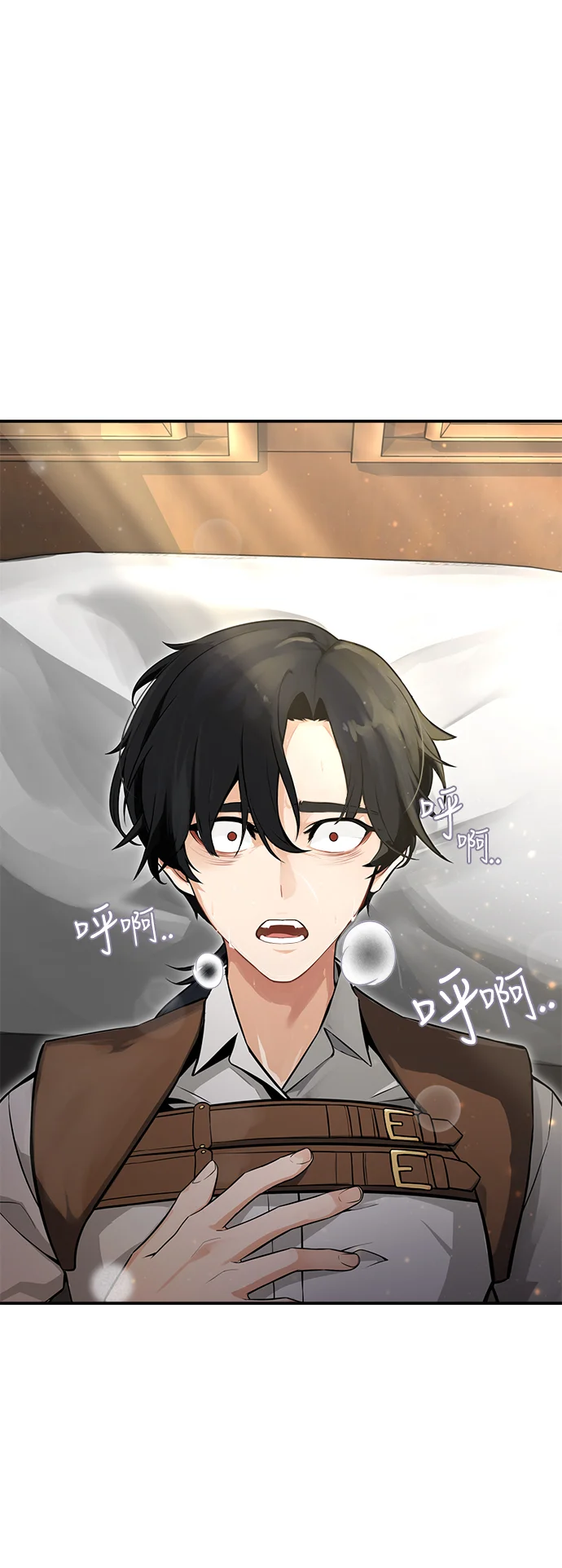 第453页