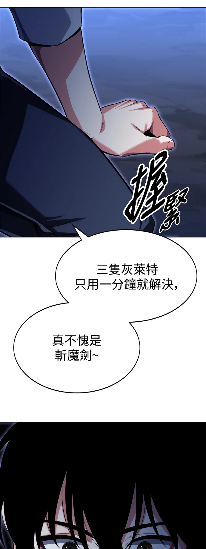 第375页