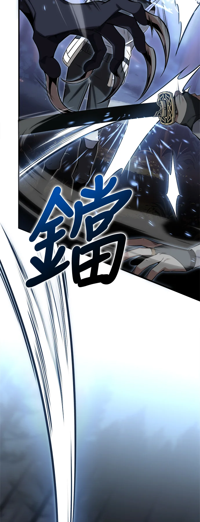 第240页