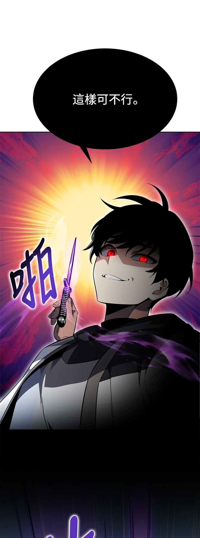 第270页