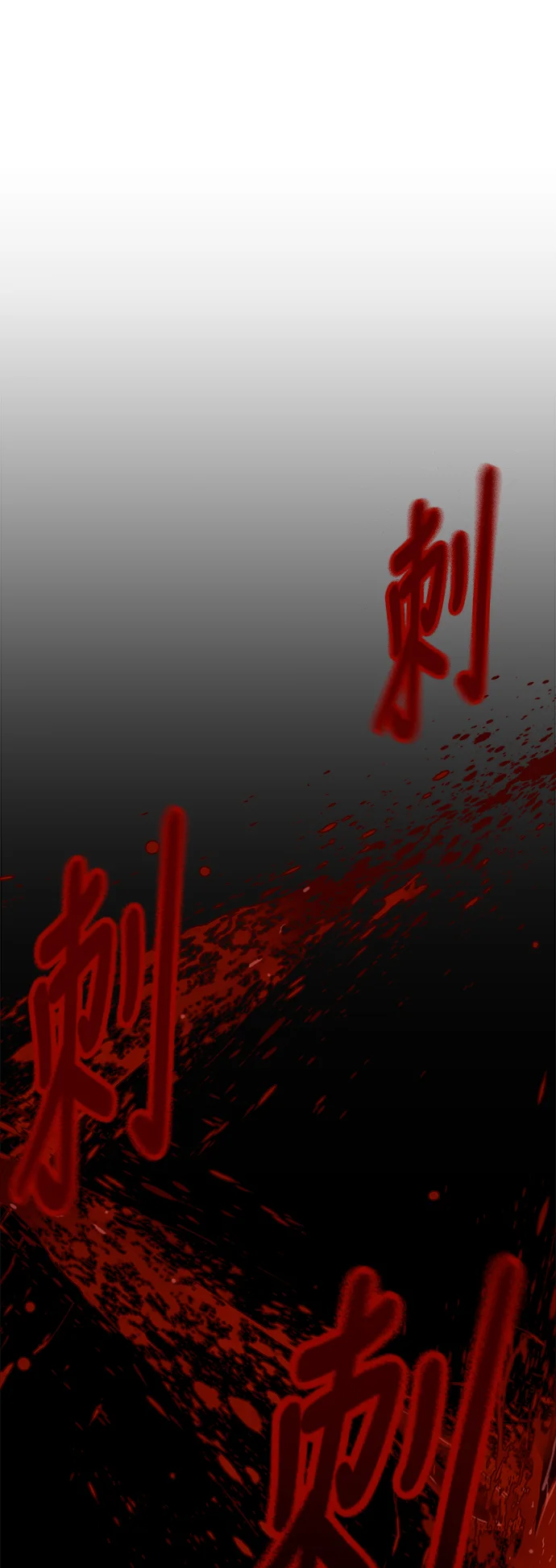 第294页