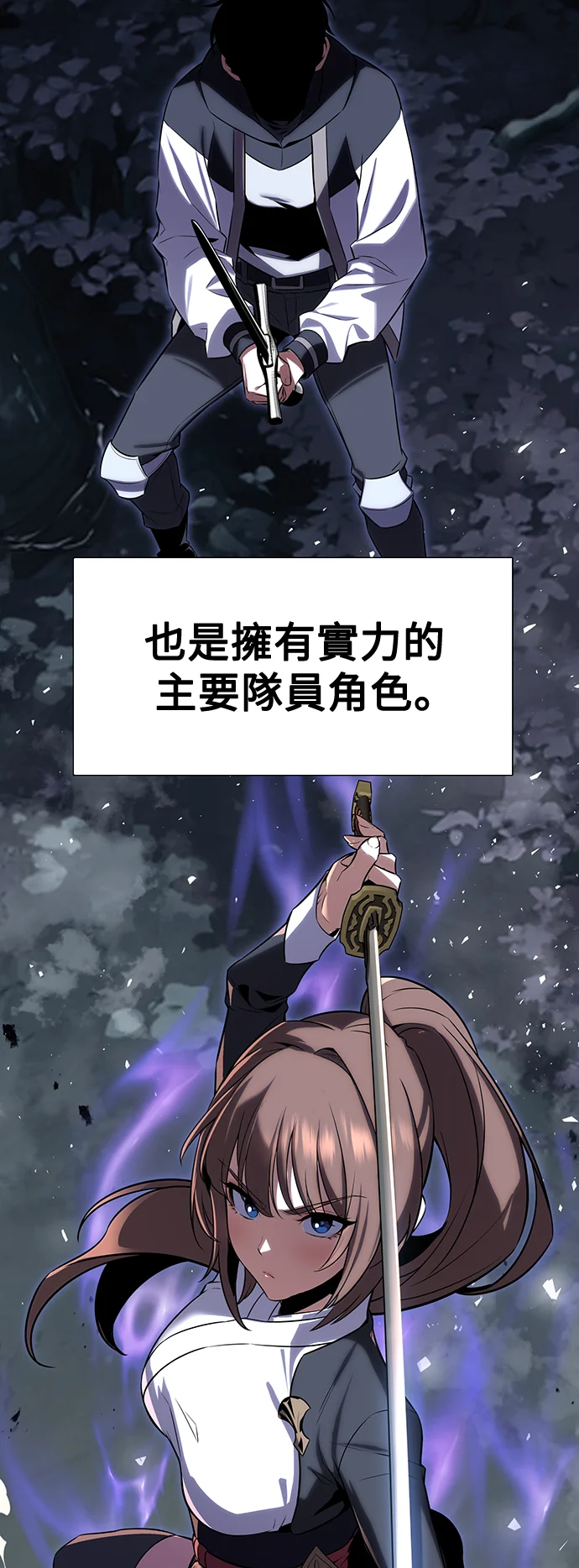 第192页