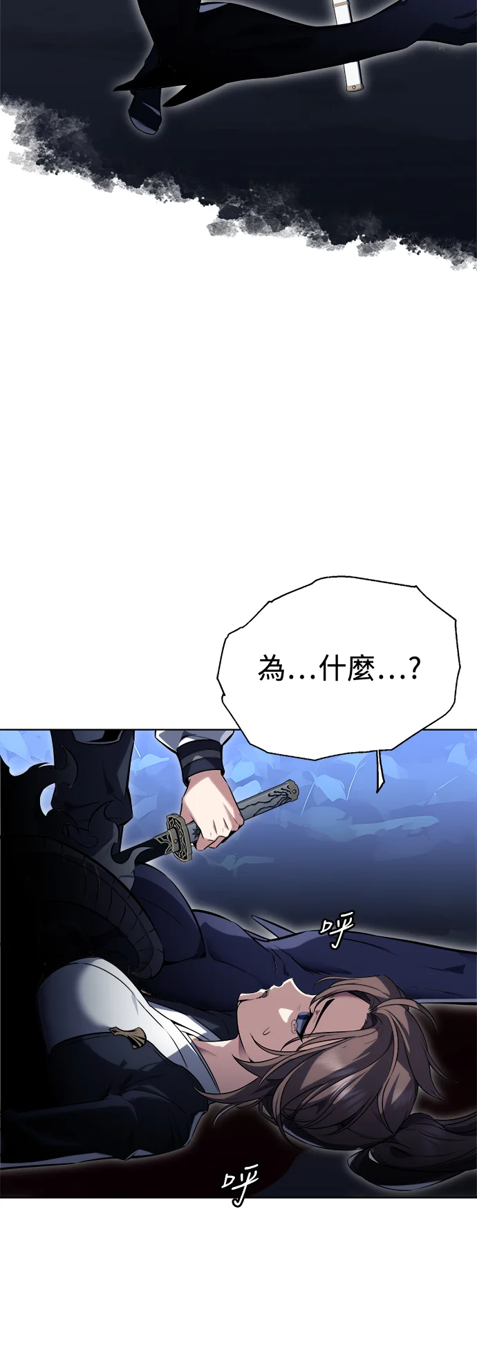 第303页