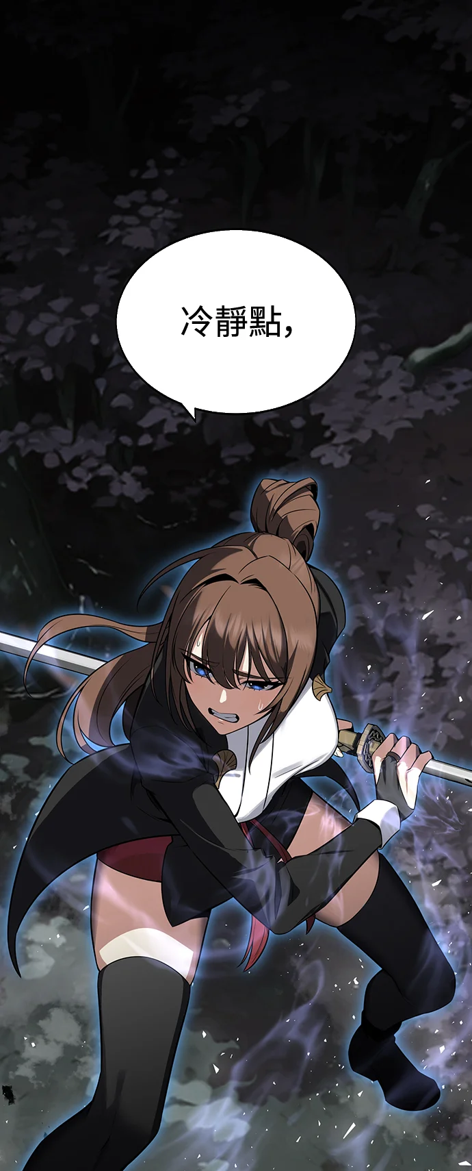 第246页