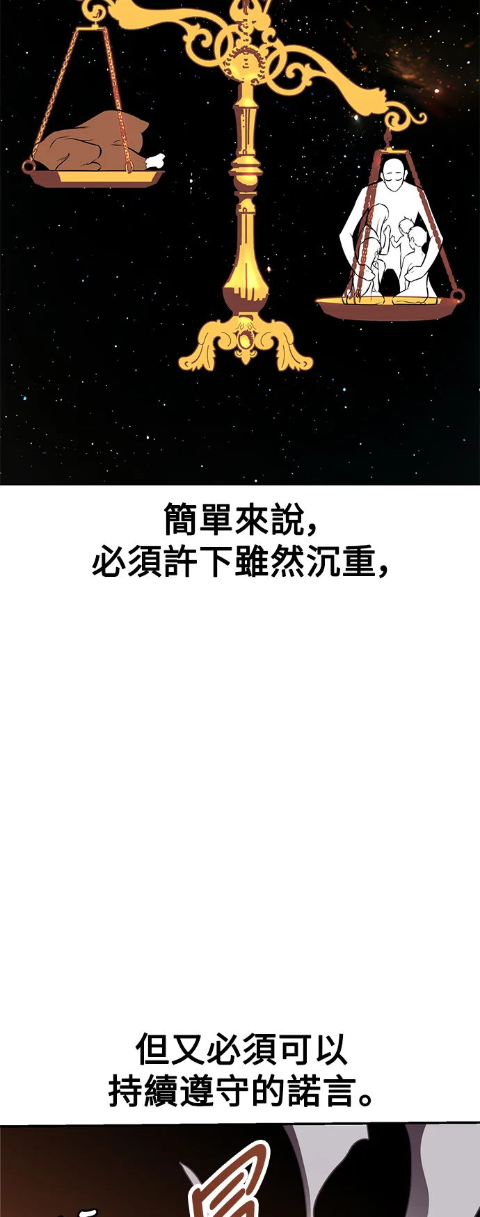 第276页