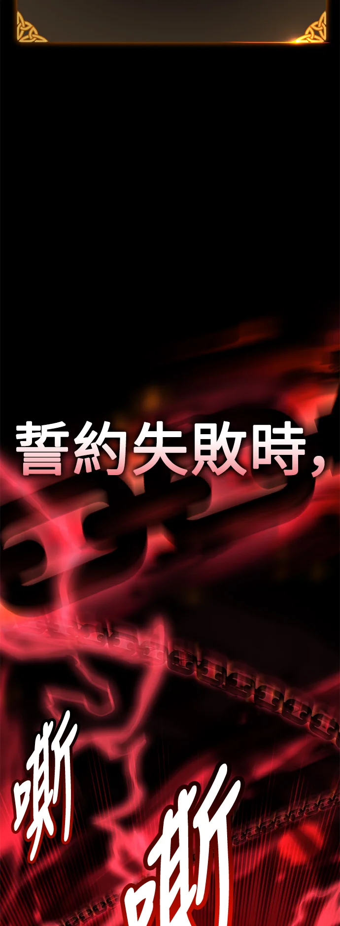 第330页