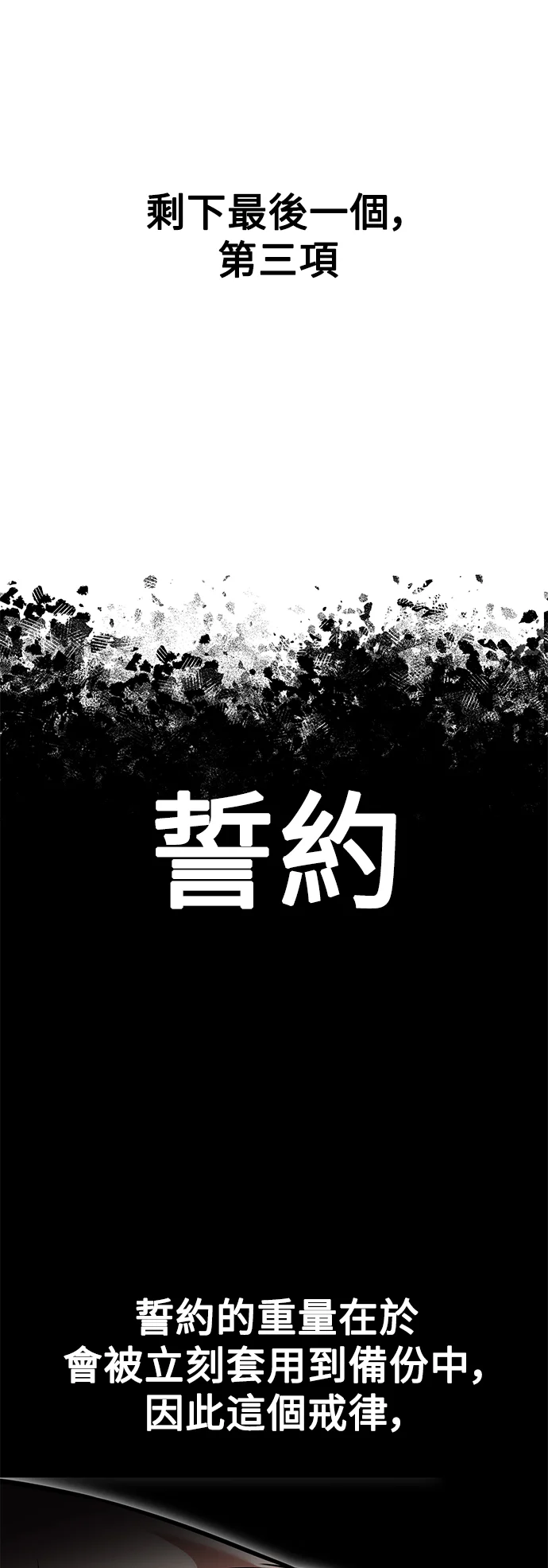 第306页