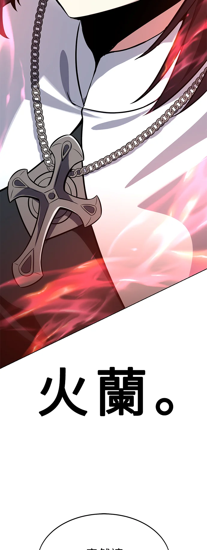 第219页