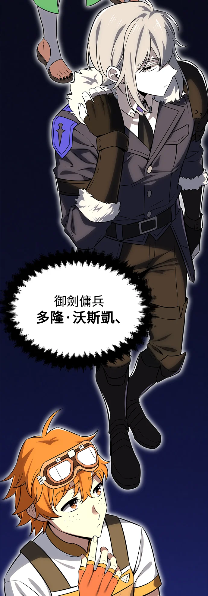 第204页