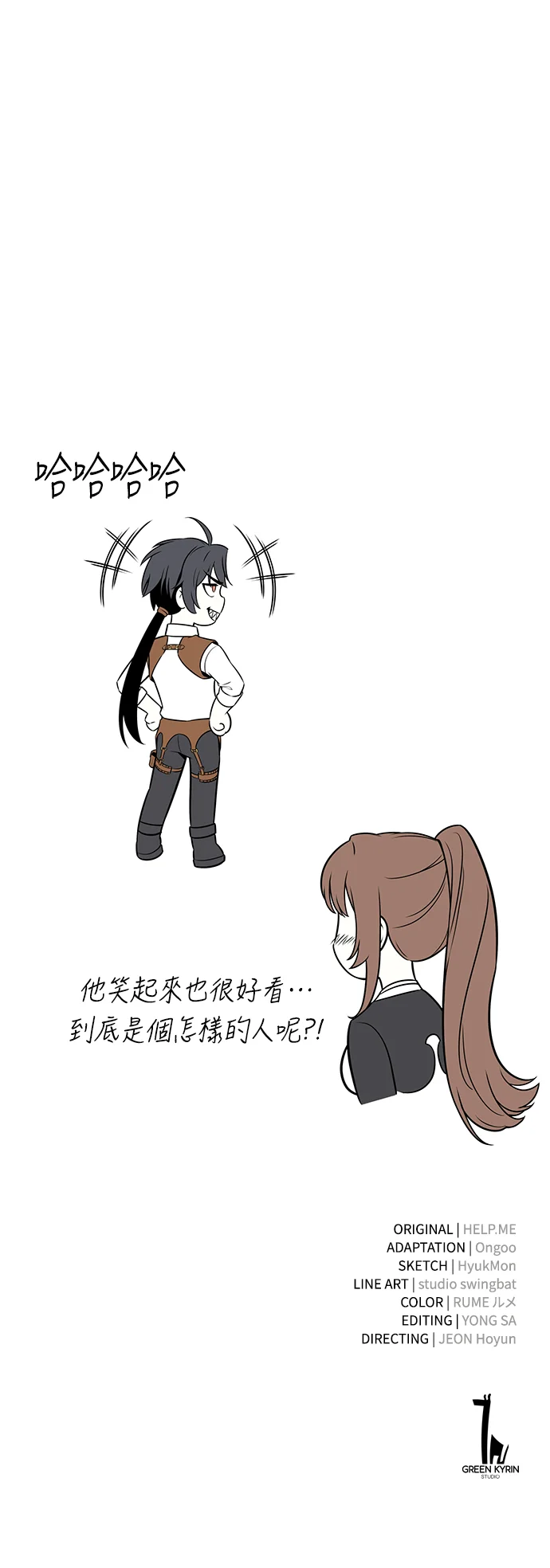 第342页
