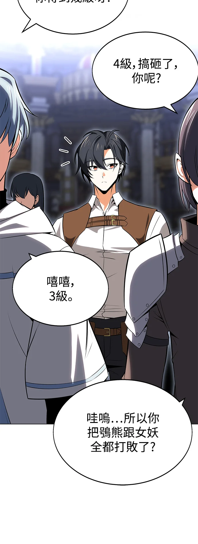 第225页
